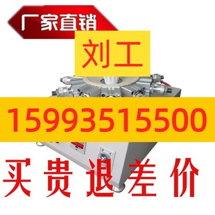 灯头打凹机 e12s 气动灯头锁紧器 e26自动感应 打点机 压铆机