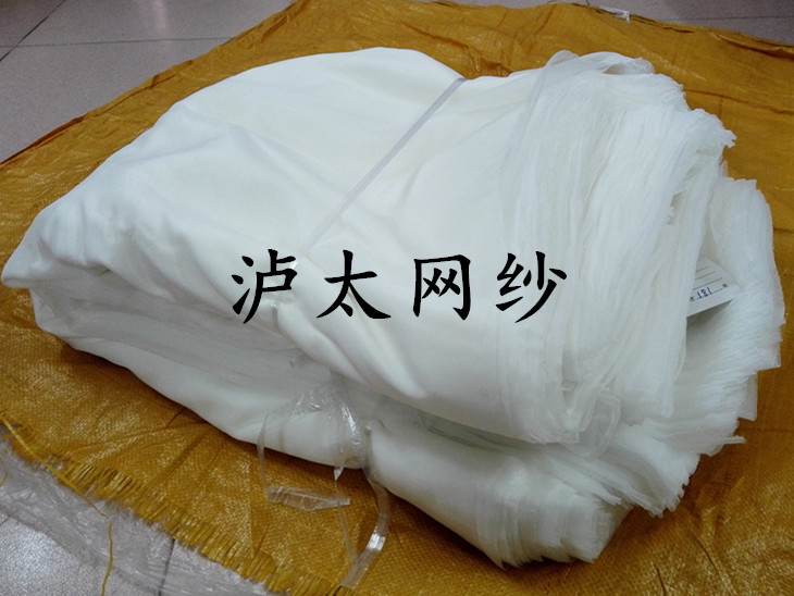 尼龙筛网/过滤网布/尼龙过滤网200目1米宽/液体过滤/化工过滤用