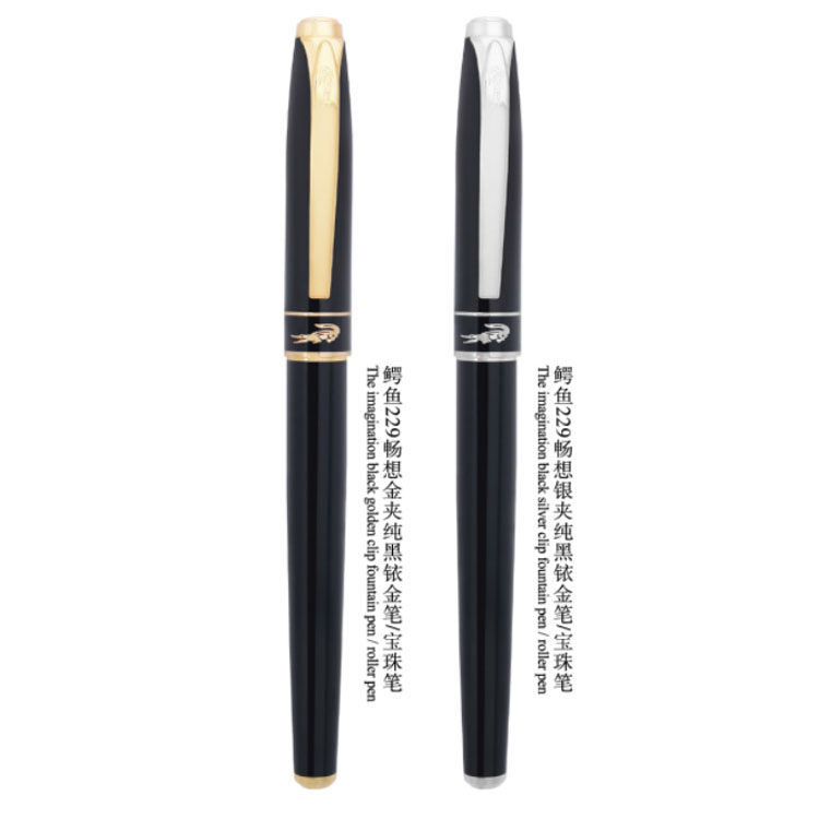 欧洲鳄鱼crocodile229炫射签字笔走珠笔宝珠笔明尖钢笔