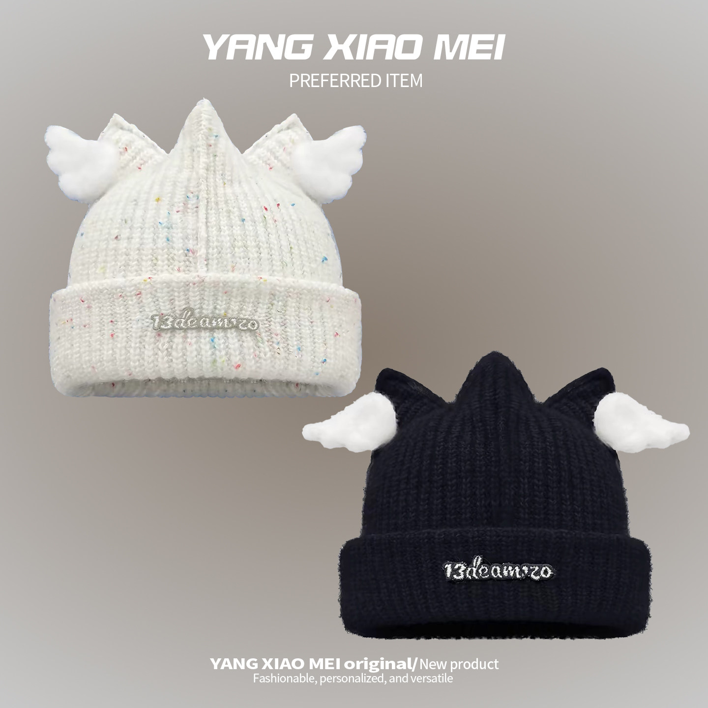 Y2K甜酷显脸小保暖针织帽