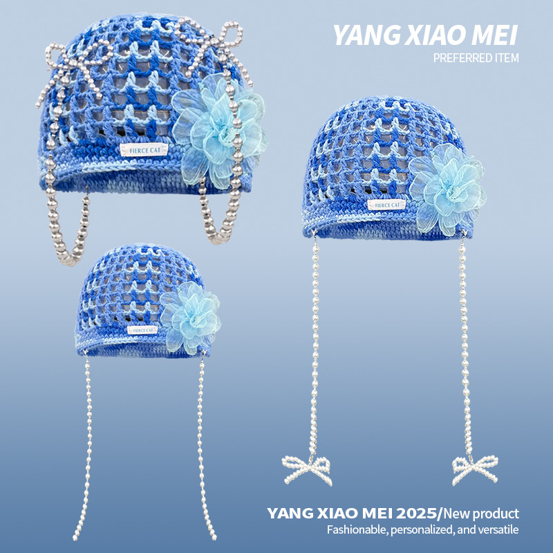 小众设计师款优雅珍珠流苏包头毛线帽子女百搭显脸小针织堆堆帽女
