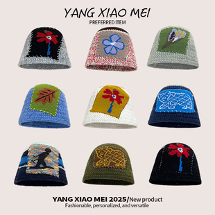 韩国设计师花朵贴布针织渔夫帽女男宋旻浩同款秋冬季保暖毛线盆帽