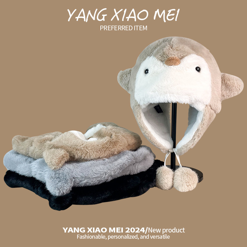 可爱卡通企鹅毛绒帽女秋冬季保暖护耳小熊猫雷锋帽显脸小防寒帽子