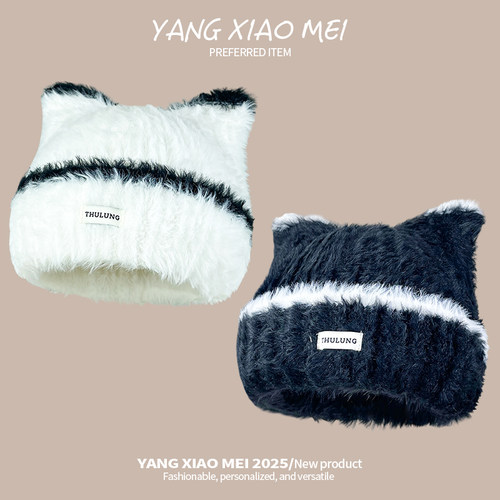 日系可爱猫咪耳朵毛绒针织帽女