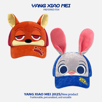 疯狂动物城尼克朱迪棒球帽