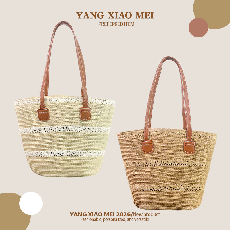 度假风草编托特包女2026新款大容量手提包编织沙滩包草编包通勤包