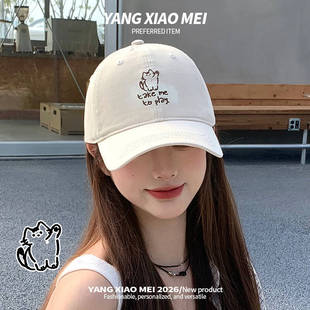 卡通刺绣猫咪棒球帽子女春季防晒遮阳帽简约百搭显脸小宽檐鸭舌帽