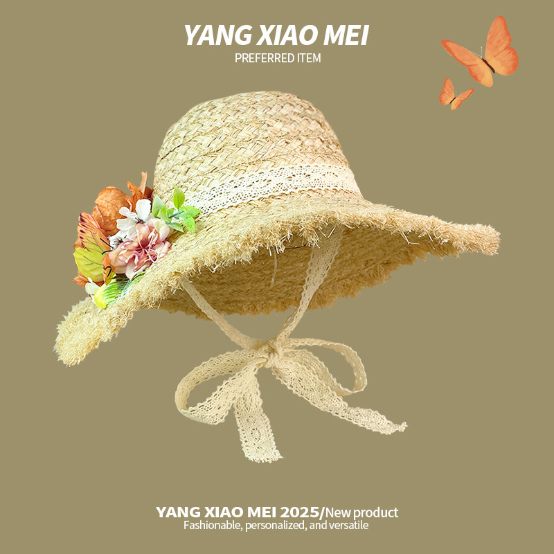 大檐毛边拉菲草帽女夏季沙滩防晒