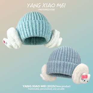 可爱卡通KT猫毛线帽子女2025新款秋冬季保暖针织帽毛绒耳罩护耳帽