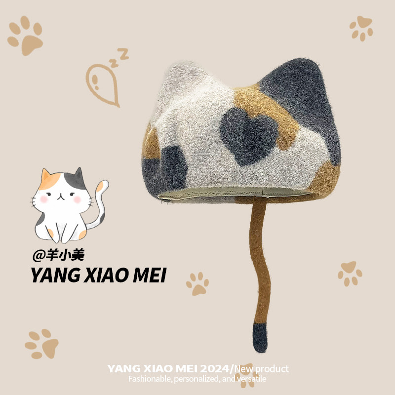 可爱猫咪耳朵显脸小羊毛呢贝雷帽