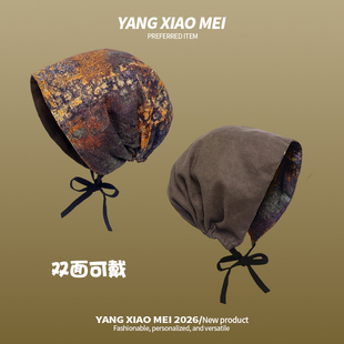 复古做旧废土风堆堆帽子女2026新款春夏季薄款透气格纹双面包头帽