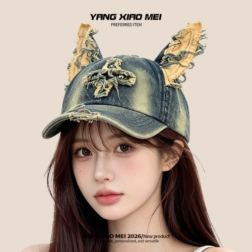 做旧杜宾耳朵十字架牛仔棒球帽