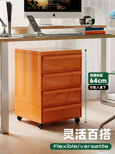 Диван для домашнего использования, универсальная коробочка для хранения для спальни для ящиков, тележка, поворотные колеса