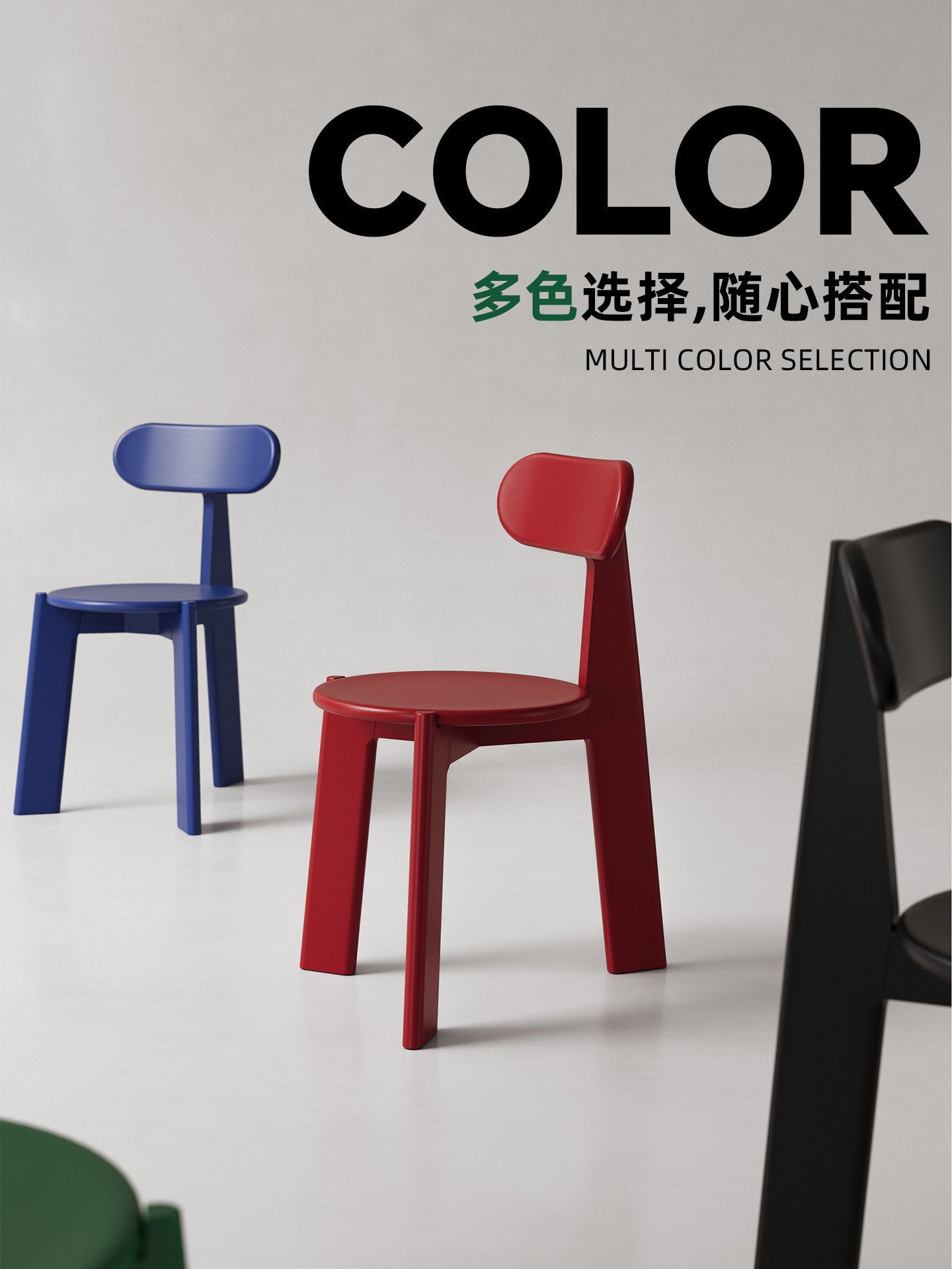 2025 Mid-Century Solid Wood Dining Chair Designer Model - Taobao product photo 5