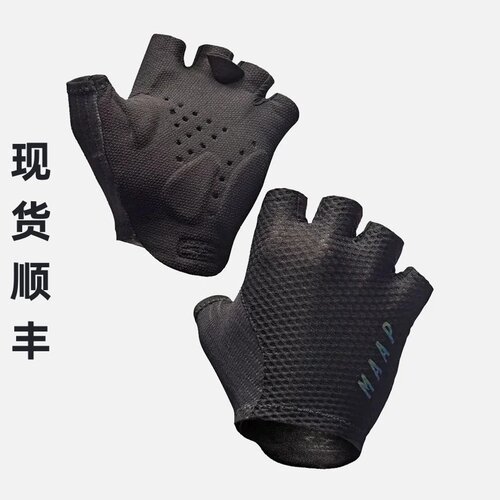 MAAPProRace骑行短指手套