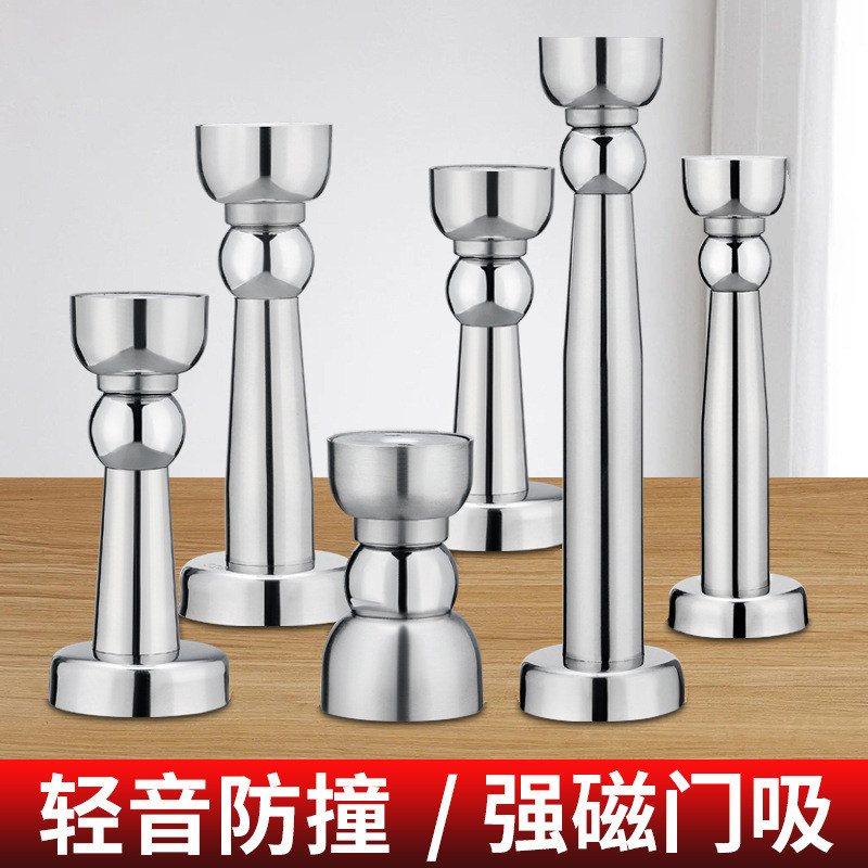 室内不锈钢加长加厚打孔门吸卫生间强磁门碰防撞门吸顶挡墙吸地吸