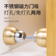 超短不锈钢短门吸迷你门吸墙吸地吸室内免打孔强磁隐形碰防撞吸顶