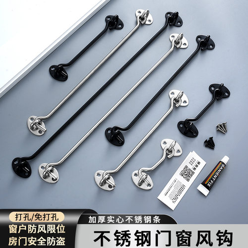 镭固不锈钢耐用不生锈厂家直发