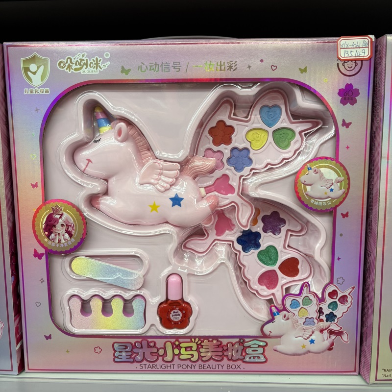 儿童化妆品套装安全眼影腮红彩妆