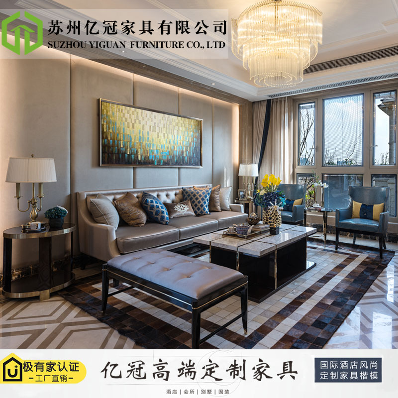 后现代真皮沙发茶几组合 现代简约布艺客厅三人沙发港式轻奢家具|ruв категории жилой мебели, диван класса, кожаный диван - от Buy2taobao.com для оказания профессиональной услуги покупки агента Taobao