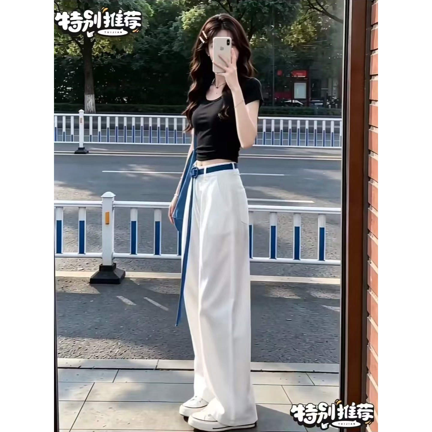 黑色上衣裤子两件套女夏季2026新款夏日韩系绝美一整套装ootd穿搭
