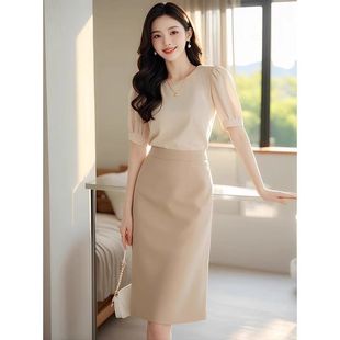 重要场合两件套裙2026新款今年流行爆款的漂亮裙子女初夏穿搭套装