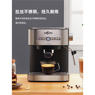 espresso coffee Maker 咖啡机 20bar Machine 浓缩冲泡全自动意式