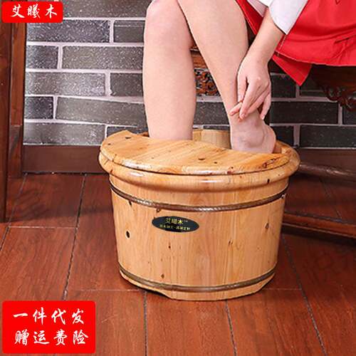 直批香柏木泡脚木桶桑拿洗浴实木