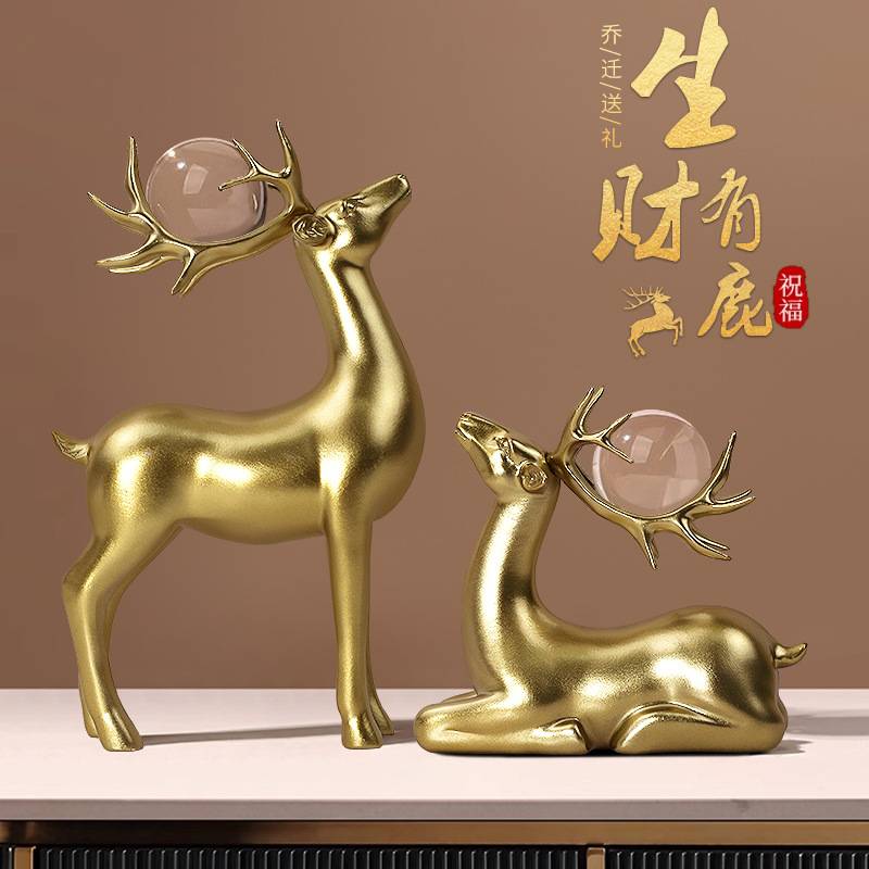 创意水晶球转运鹿桌面摆件客厅玄关展示柜办公室招财鹿酒柜装饰品