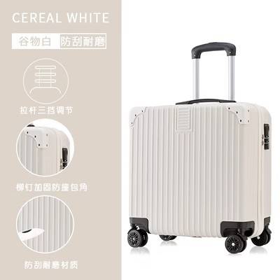 行李箱轻便小型登机拉杆箱包20女