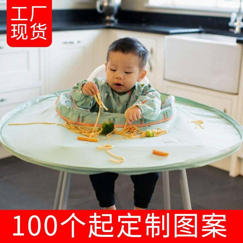 儿童自主进食餐垫不易脏座椅围垫