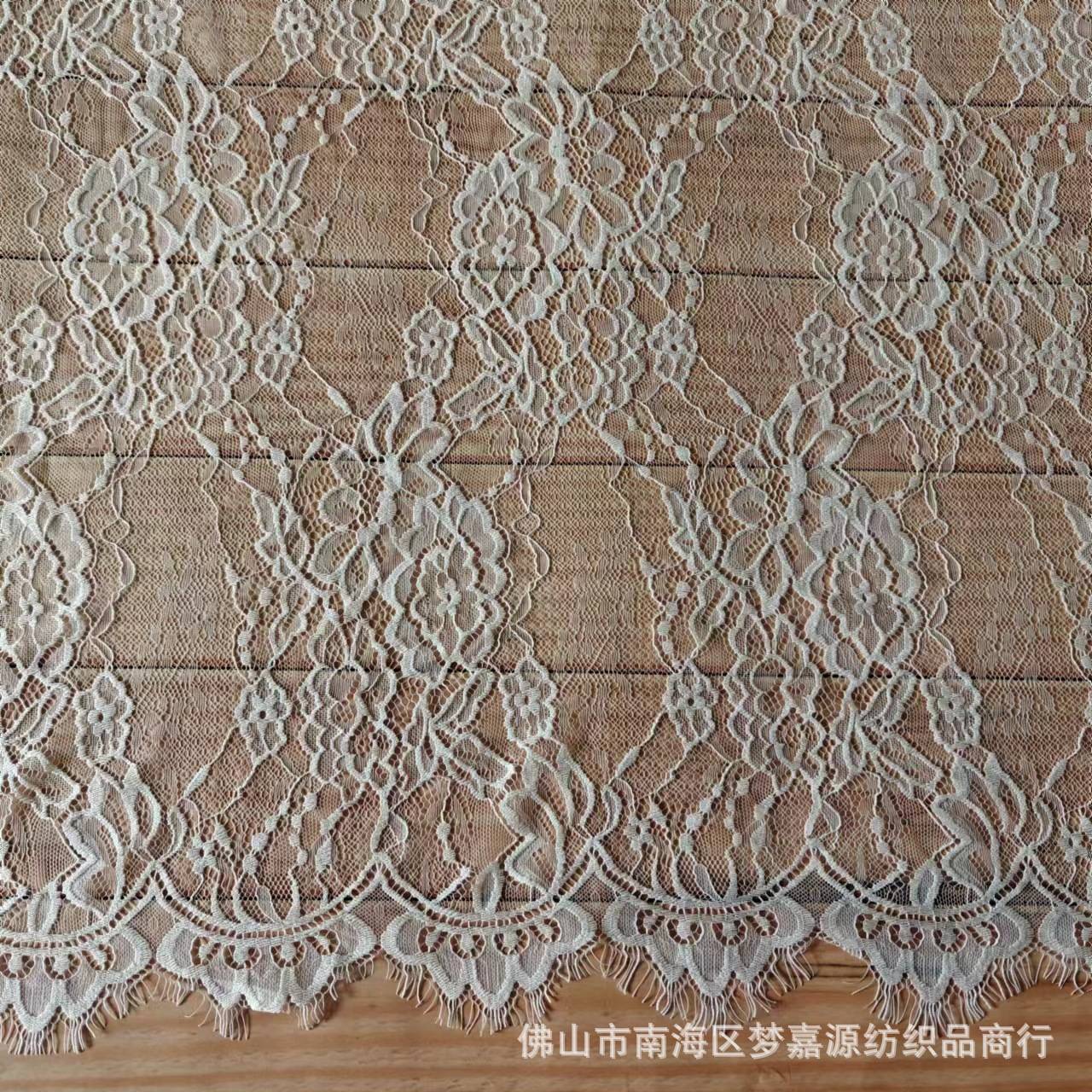 150CM纯棉蕾丝面料镂空无弹睫毛
