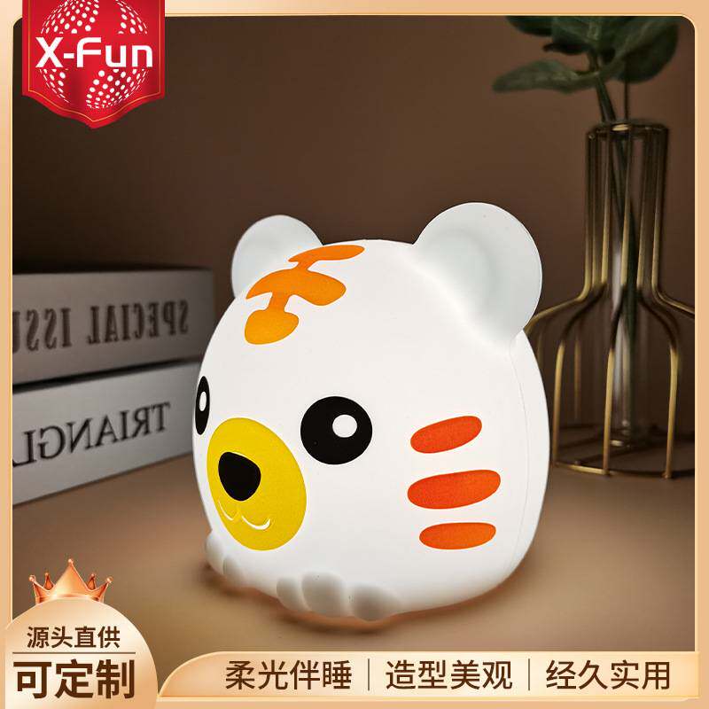 老虎硅胶氛围灯礼品卧室创意梦幻