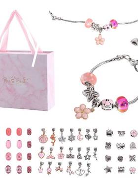 亚马逊儿童手工diy串珠子饰品女