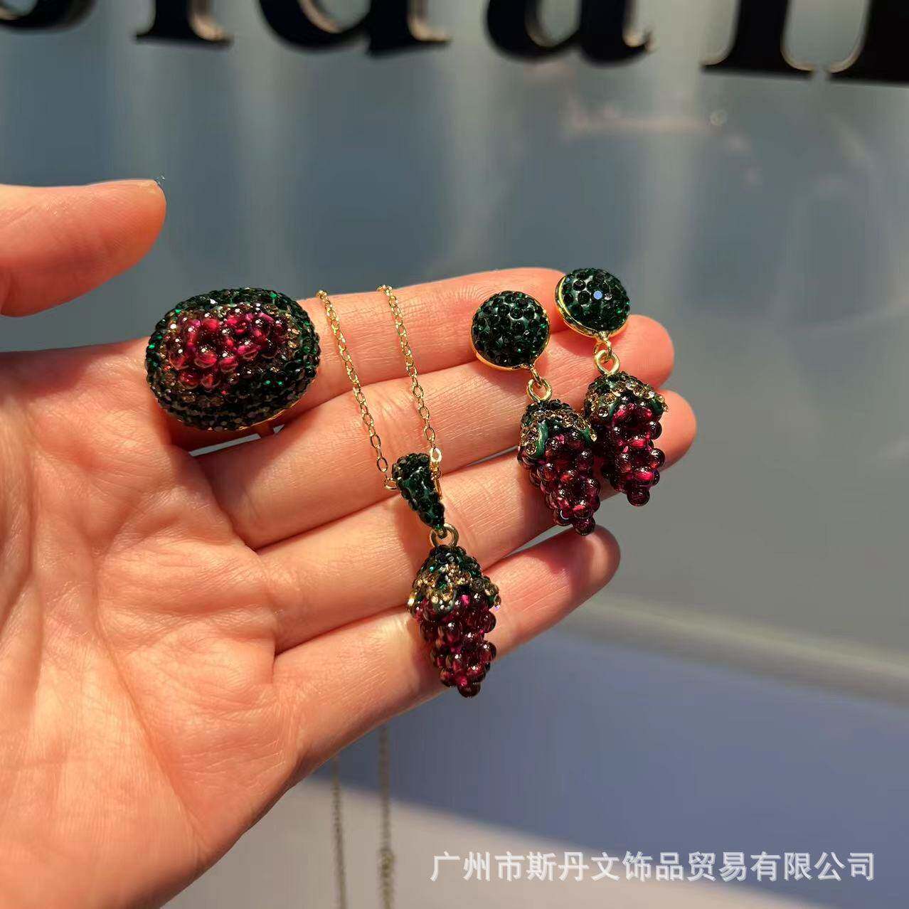 天然石榴石葡萄三件套装个性时尚