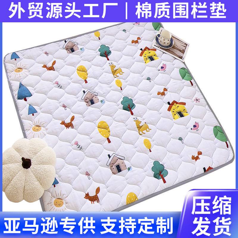 亚马逊围栏垫婴儿游戏垫儿童防摔