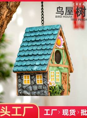 庭院花园装饰布置户外鸟屋过冬