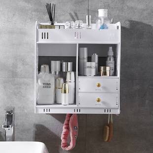 浴室壁挂式免打孔护肤品收纳架卫生间抽屉式多层储物大容量置物架