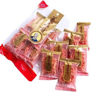 姜王传奇金梅姜丝口味姜红姜砣冰糖仔姜红糖白玉姜片办公休闲零食