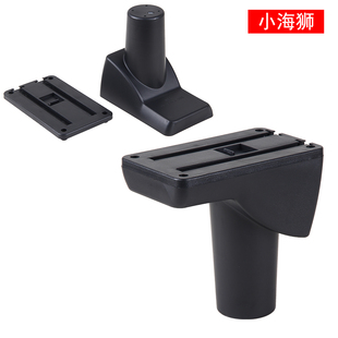 金杯小海狮x30扶手箱底座T30 T32双排T50货车T52手扶原装底座配件