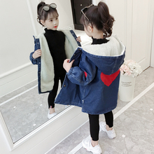 加厚加绒牛仔外套秋冬 中大儿童洋气中长款 女童外套秋2019新款 韩版