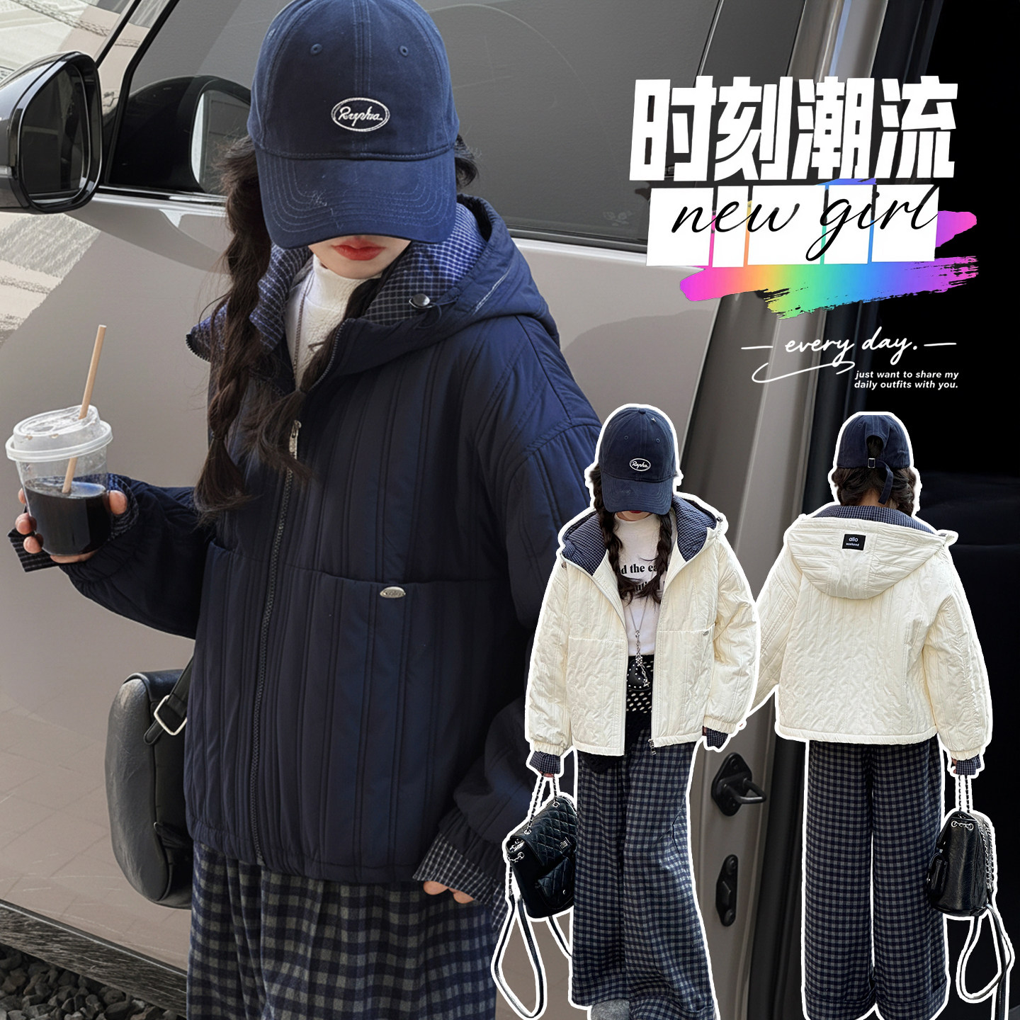 女童夹棉外套秋冬2025新款儿童加厚二棉衣大童女孩冬装超好看棉服,童装/婴儿装/亲子装,普通外套,淘宝优惠券,粉丝福利购,淘宝优惠卷