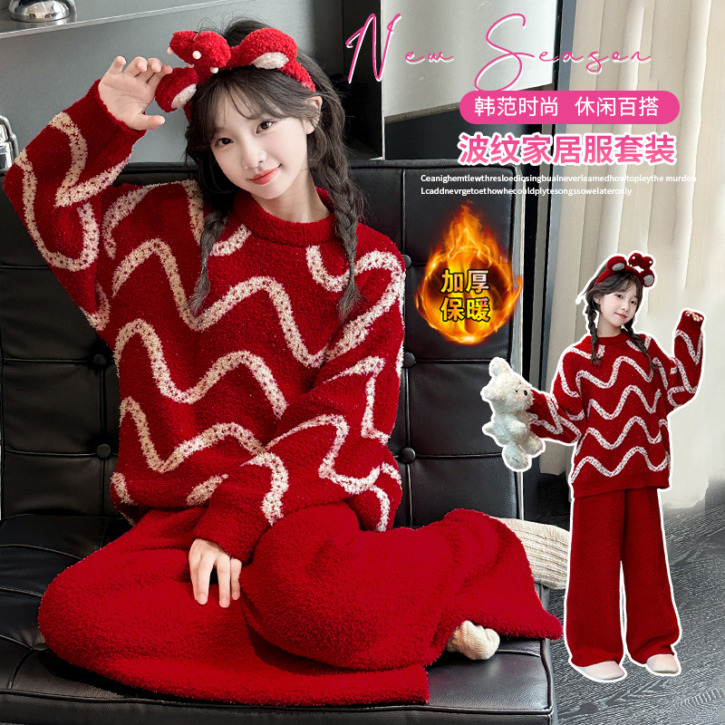 儿童睡衣女2025新款女童半边绒家居服大童女孩冬季加厚珊瑚绒套装