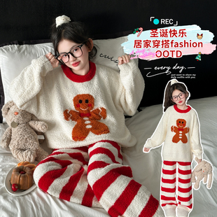 儿童半边绒家居服初中生女孩加厚珊瑚绒套装 女童睡衣冬季 2025新款