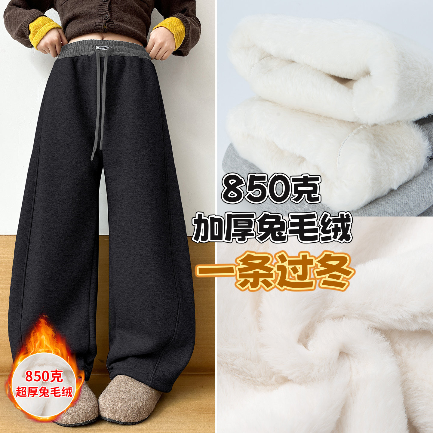 女童冬装加绒裤2025新款儿童一体绒弯刀裤大童女孩冬季加厚休闲裤