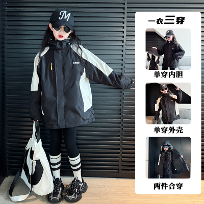 女童冲锋衣三合一可拆卸2025新款儿童女孩秋冬装夹棉加厚防风外套