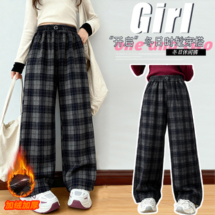 女童加绒裤子2025新款儿童冬季加厚阔腿裤初中生女孩洋气冬装长裤