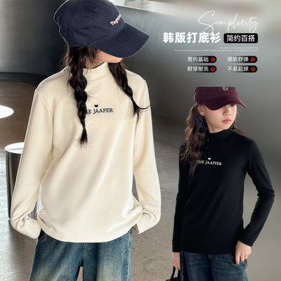 女童德绒打底衫秋冬2025新款儿童加绒长袖t恤女大童冬季加厚上衣