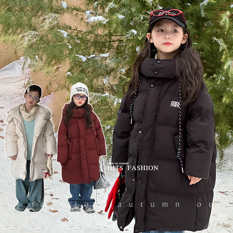 女童长款羽绒服2025新款儿童洋气白鸭绒冬装大童女孩加厚保暖外套