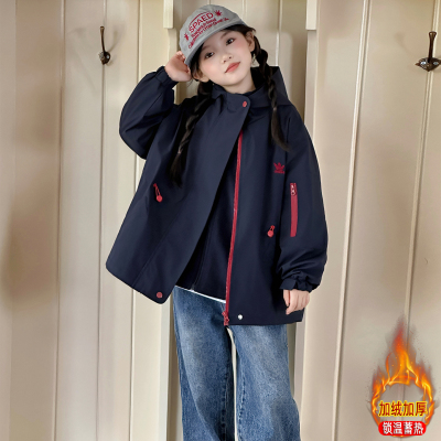 女童冲锋衣三合一2025新款儿童夹棉加厚秋冬装女大童防风加绒外套
